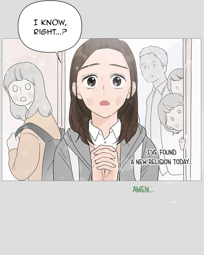 Your Smile Is a Trap Chapter 29 Page 47