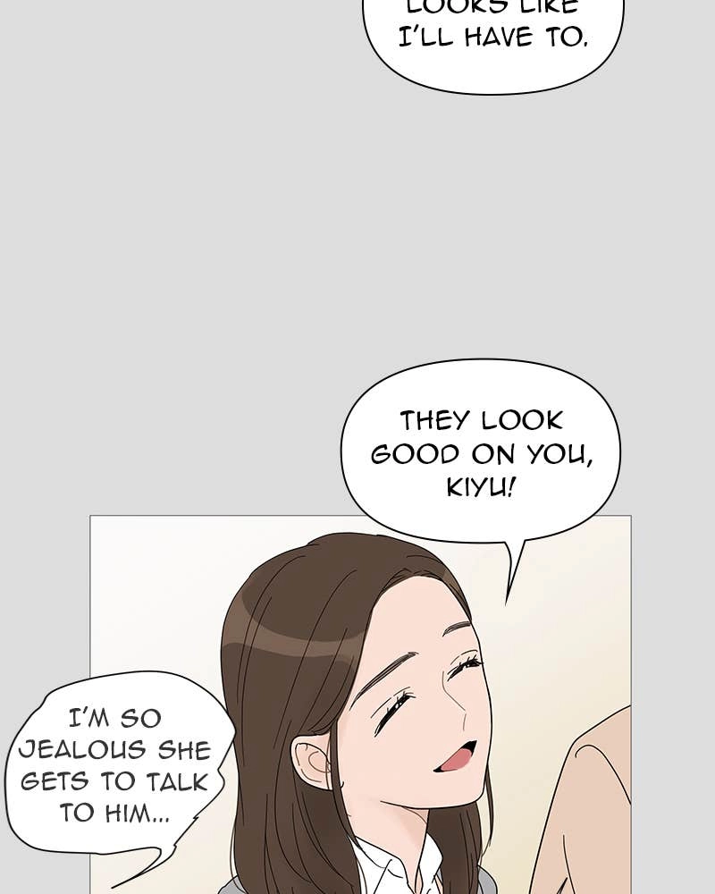 Your Smile Is a Trap Chapter 29 Page 51