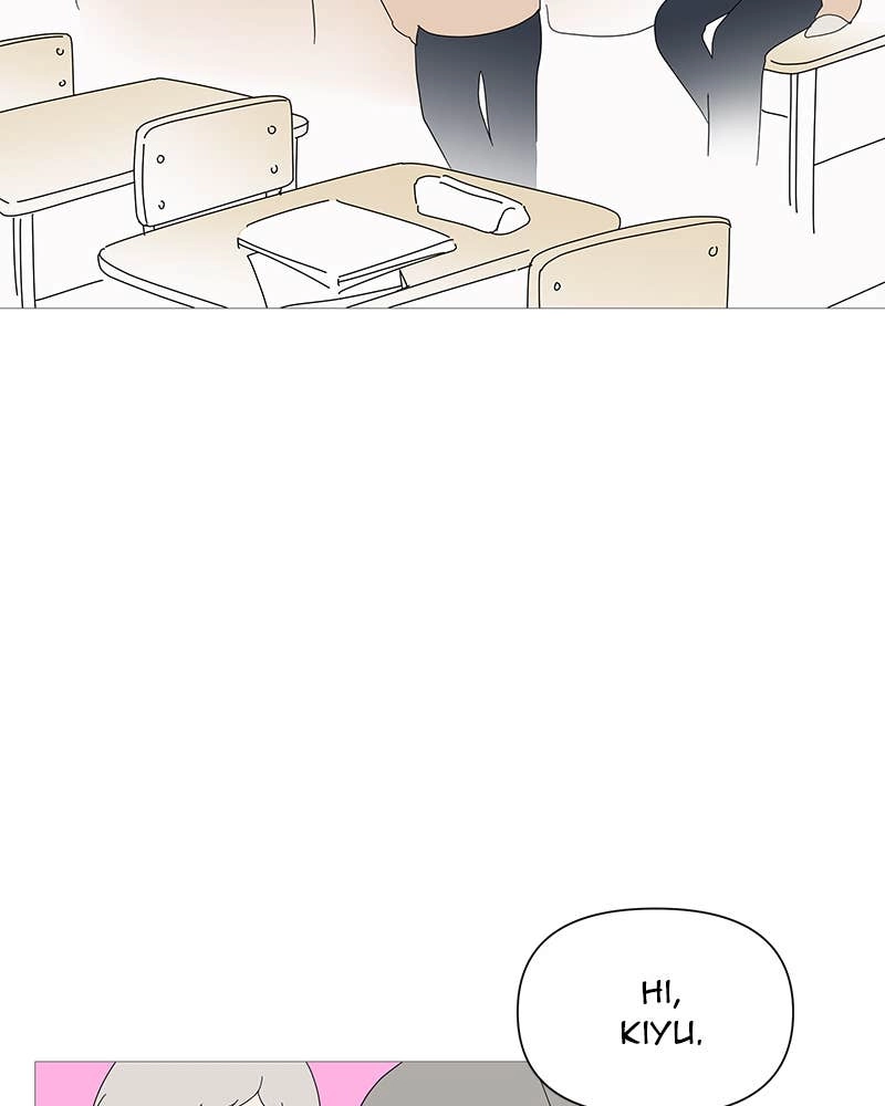Your Smile Is a Trap Chapter 29 Page 60