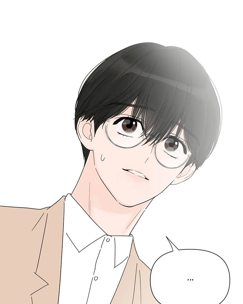 Your Smile Is a Trap Chapter 29 Page 63