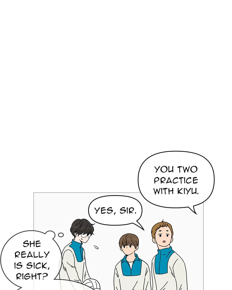 Your Smile Is a Trap Chapter 3 Page 7