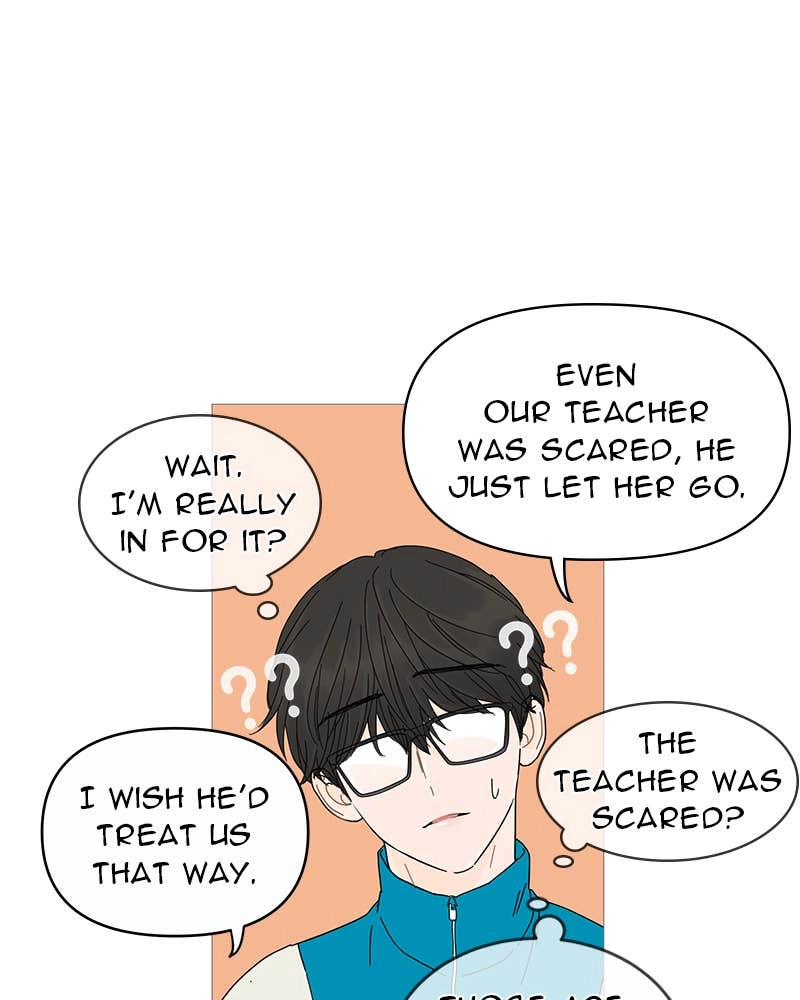 Your Smile Is a Trap Chapter 3 Page 12