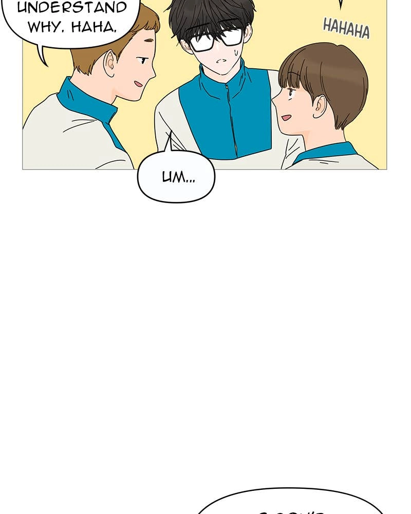 Your Smile Is a Trap Chapter 3 Page 14