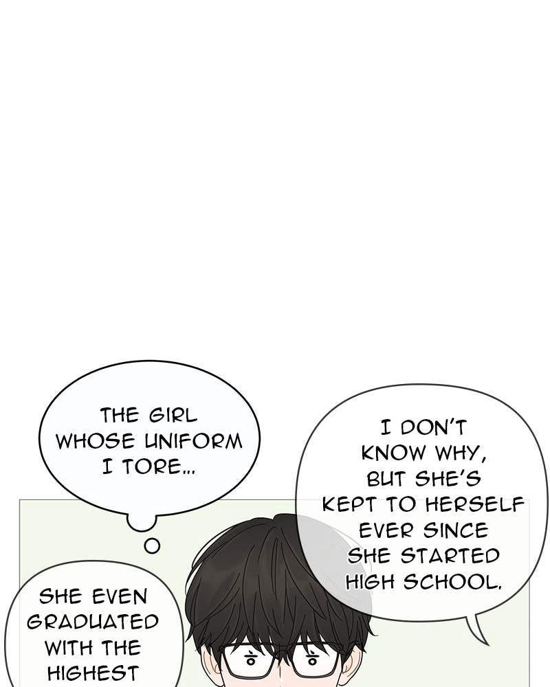 Your Smile Is a Trap Chapter 3 Page 16