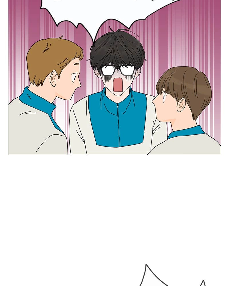Your Smile Is a Trap Chapter 3 Page 18