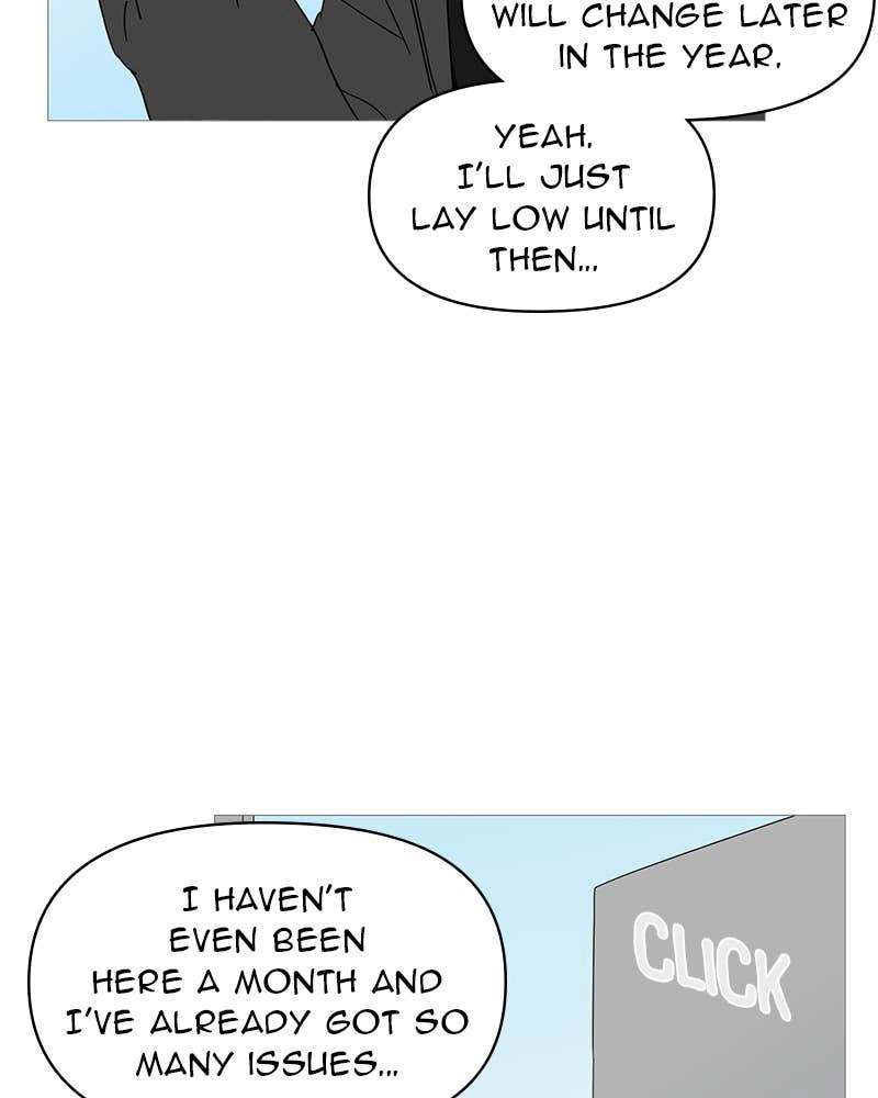 Your Smile Is a Trap Chapter 3 Page 26