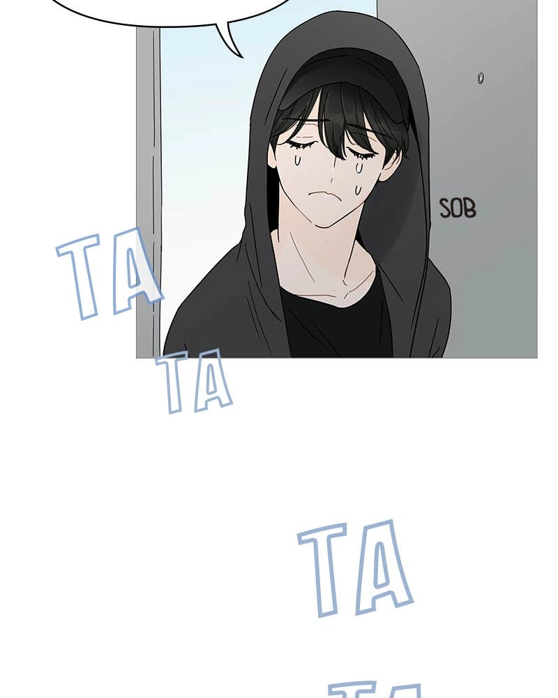 Your Smile Is a Trap Chapter 3 Page 27