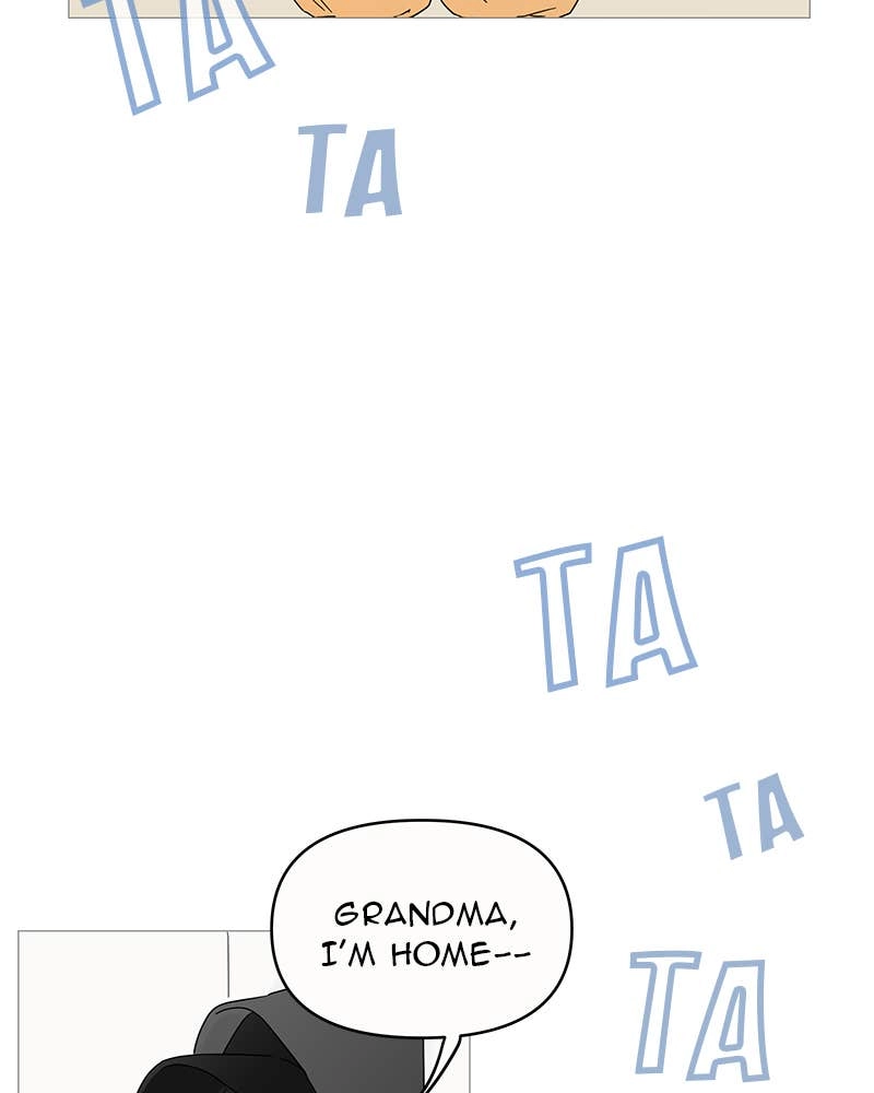 Your Smile Is a Trap Chapter 3 Page 29
