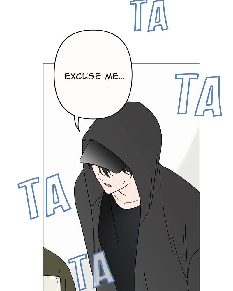 Your Smile Is a Trap Chapter 3 Page 37