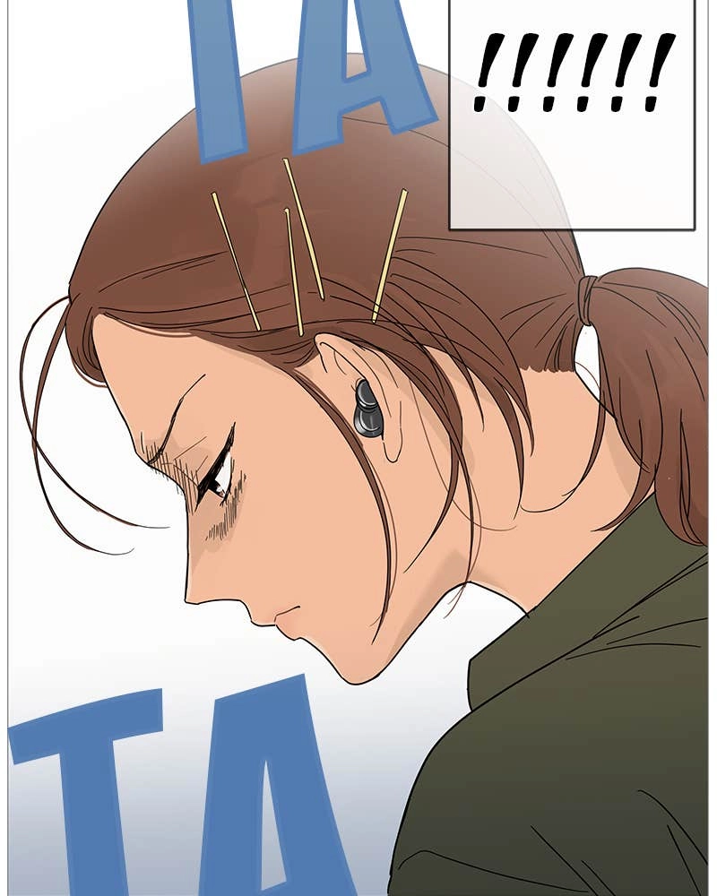 Your Smile Is a Trap Chapter 3 Page 42