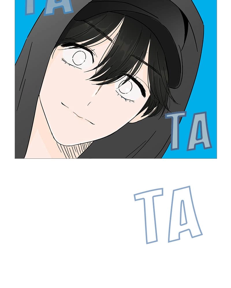 Your Smile Is a Trap Chapter 3 Page 45