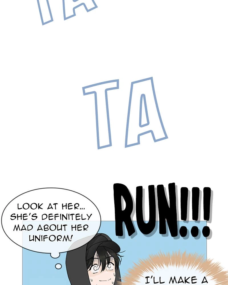 Your Smile Is a Trap Chapter 3 Page 47