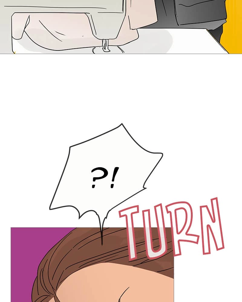 Your Smile Is a Trap Chapter 3 Page 51