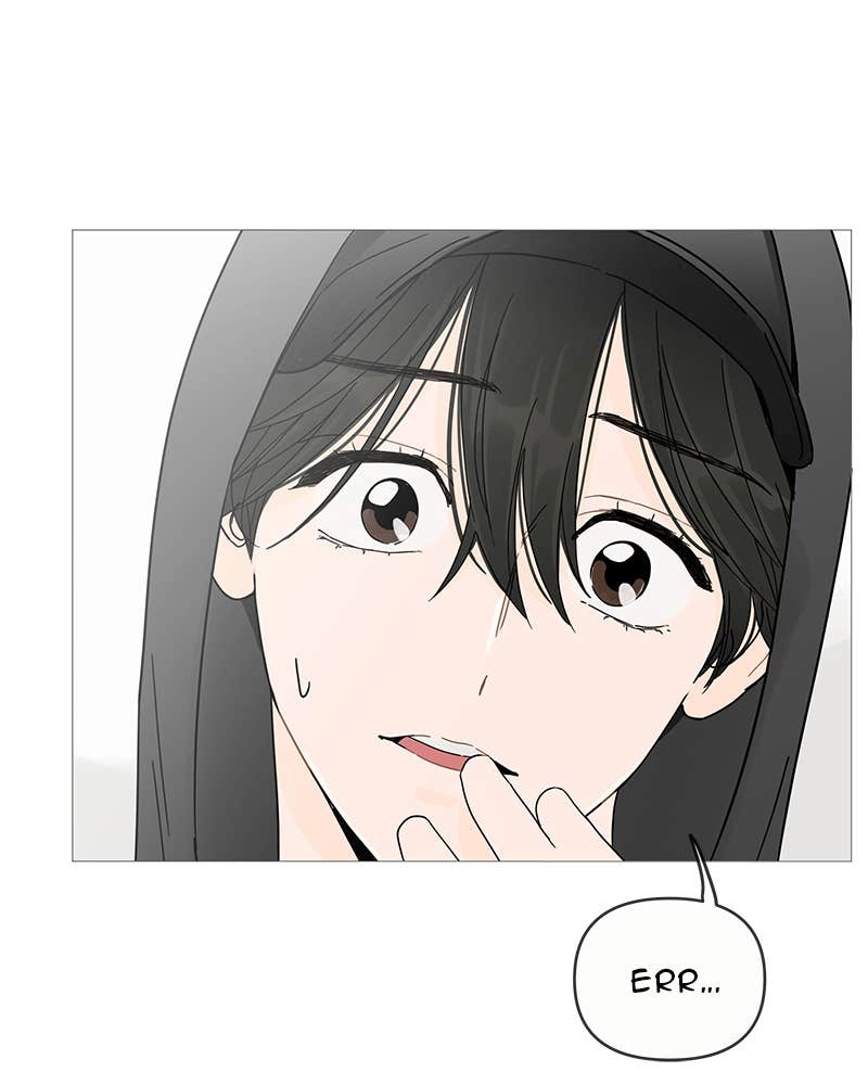 Your Smile Is a Trap Chapter 3 Page 54