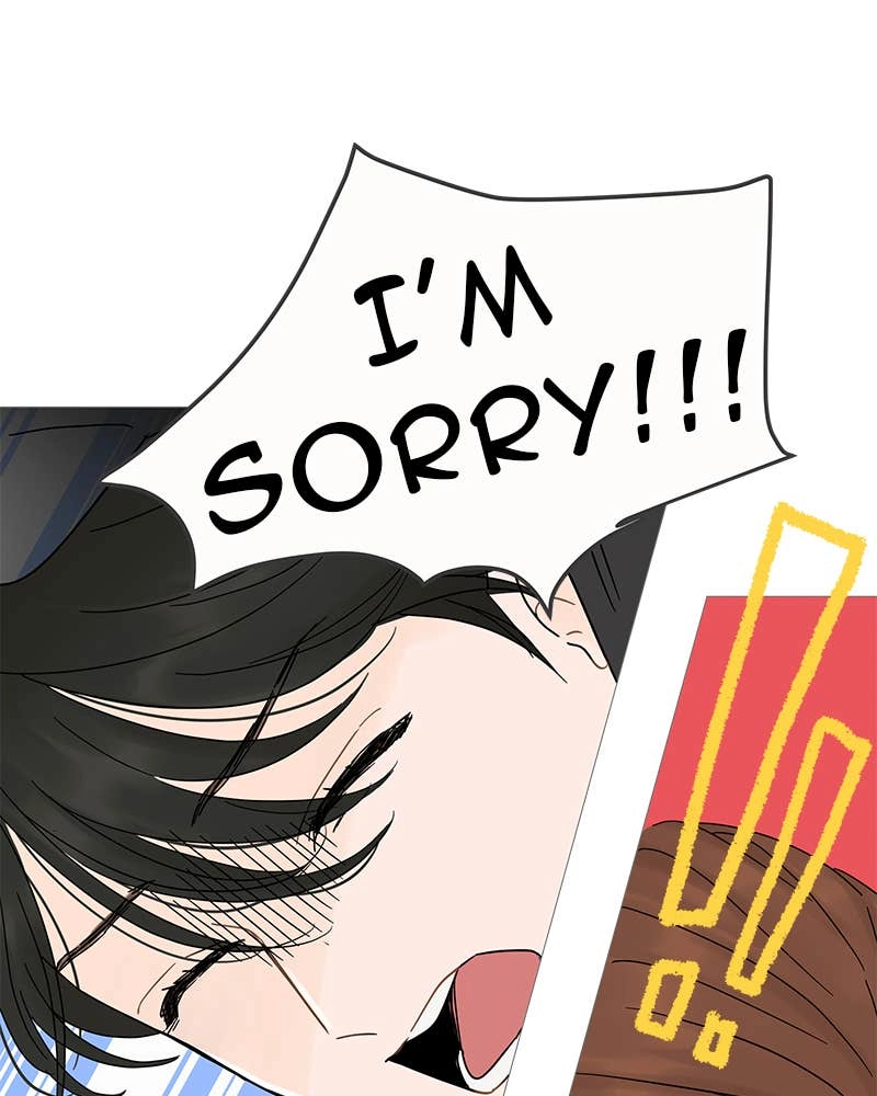 Your Smile Is a Trap Chapter 3 Page 66