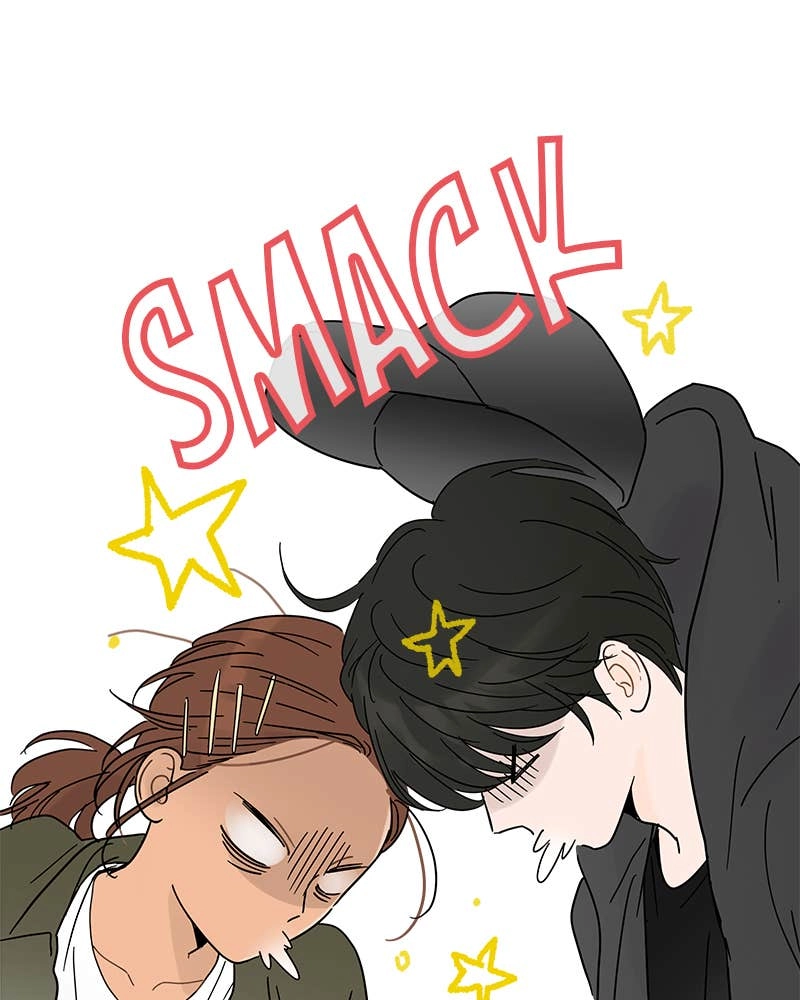 Your Smile Is a Trap Chapter 3 Page 68