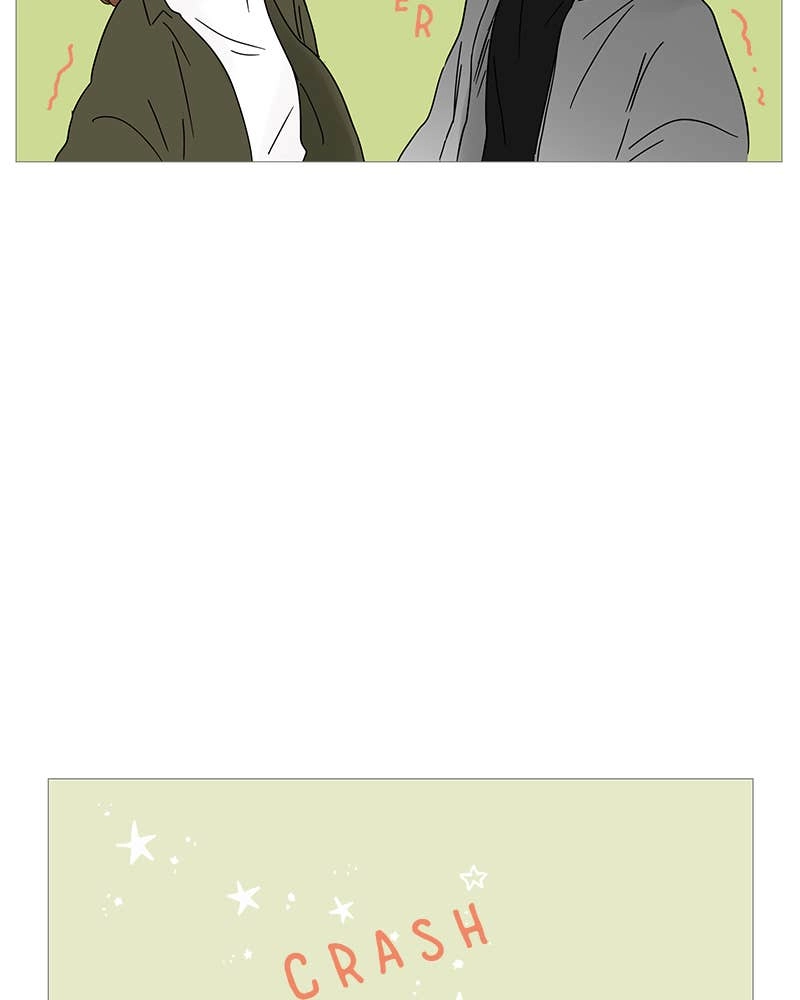 Your Smile Is a Trap Chapter 3 Page 71