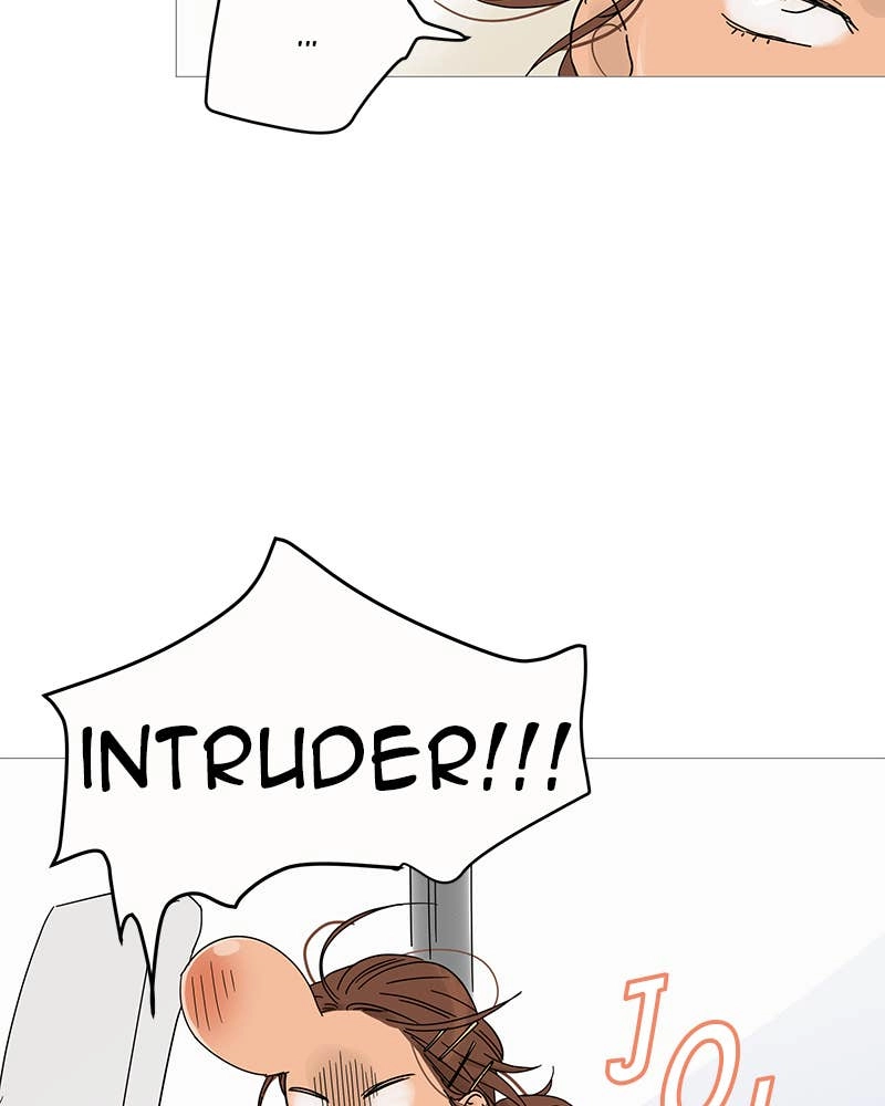 Your Smile Is a Trap Chapter 3 Page 75