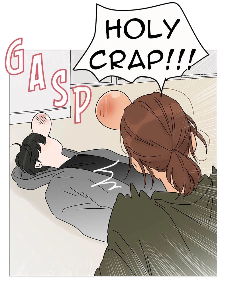 Your Smile Is a Trap Chapter 3 Page 77
