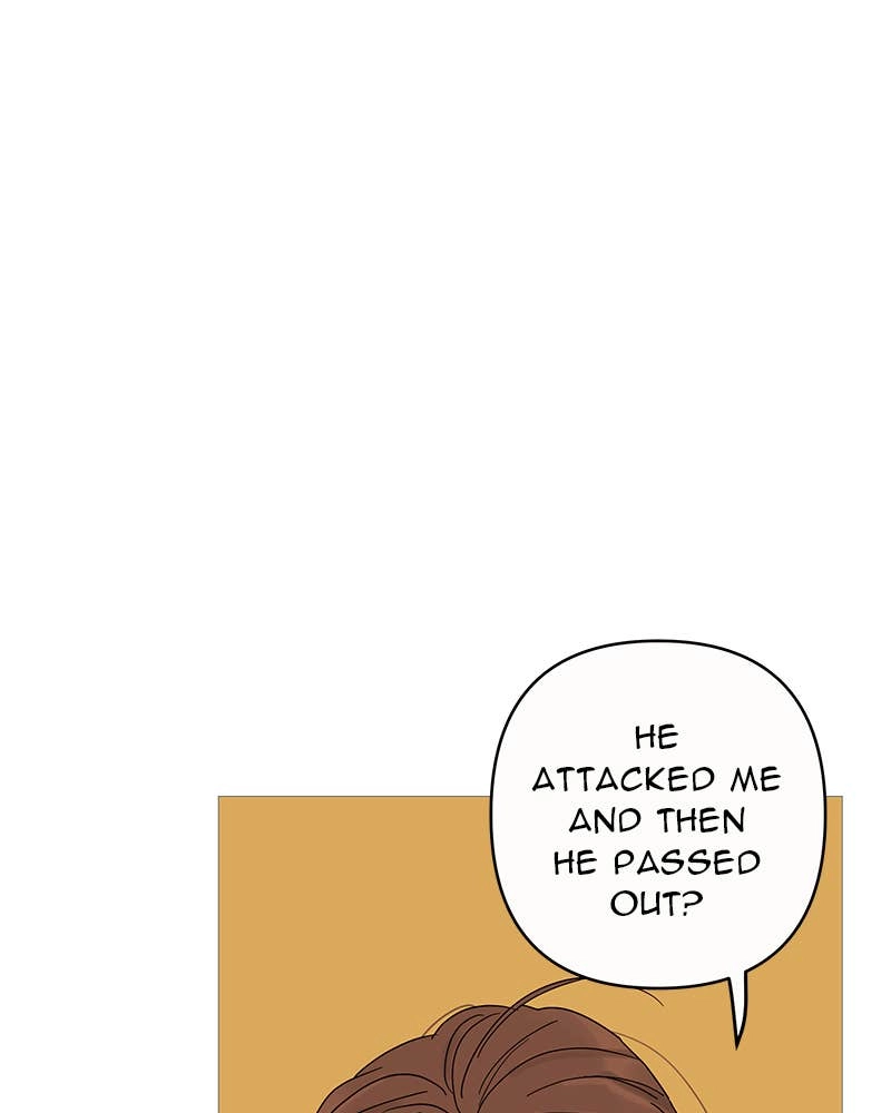 Your Smile Is a Trap Chapter 3 Page 78