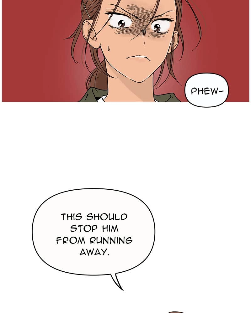 Your Smile Is a Trap Chapter 3 Page 91