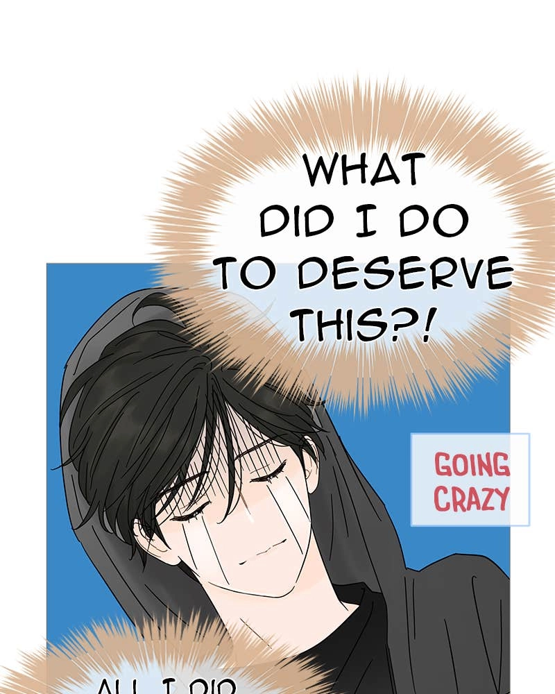 Your Smile Is a Trap Chapter 3 Page 94