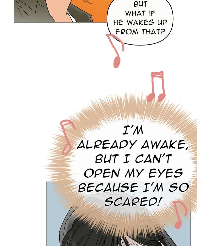 Your Smile Is a Trap Chapter 3 Page 99