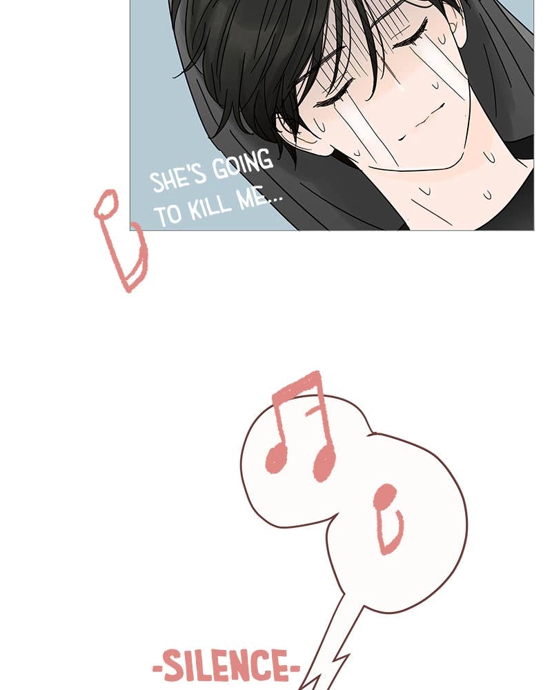 Your Smile Is a Trap Chapter 3 Page 100