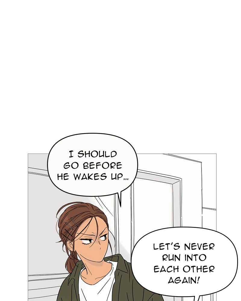 Your Smile Is a Trap Chapter 3 Page 109