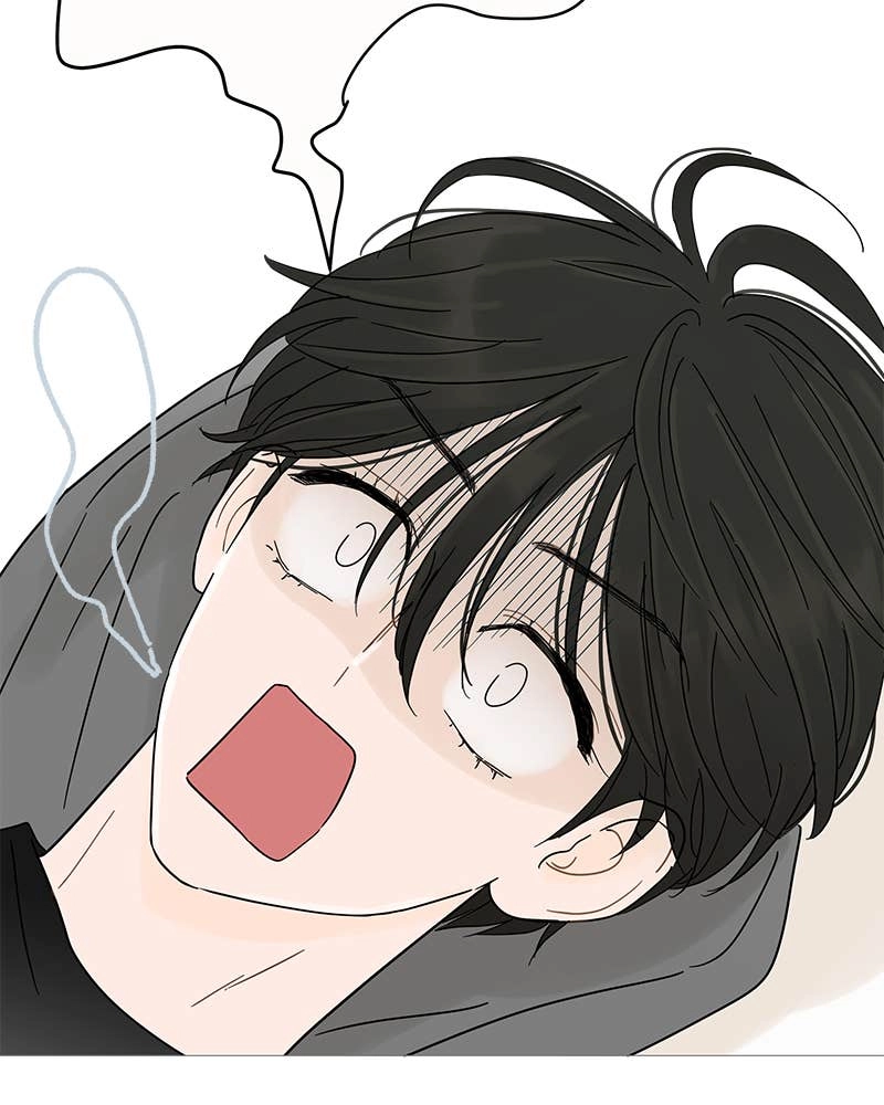 Your Smile Is a Trap Chapter 3 Page 112
