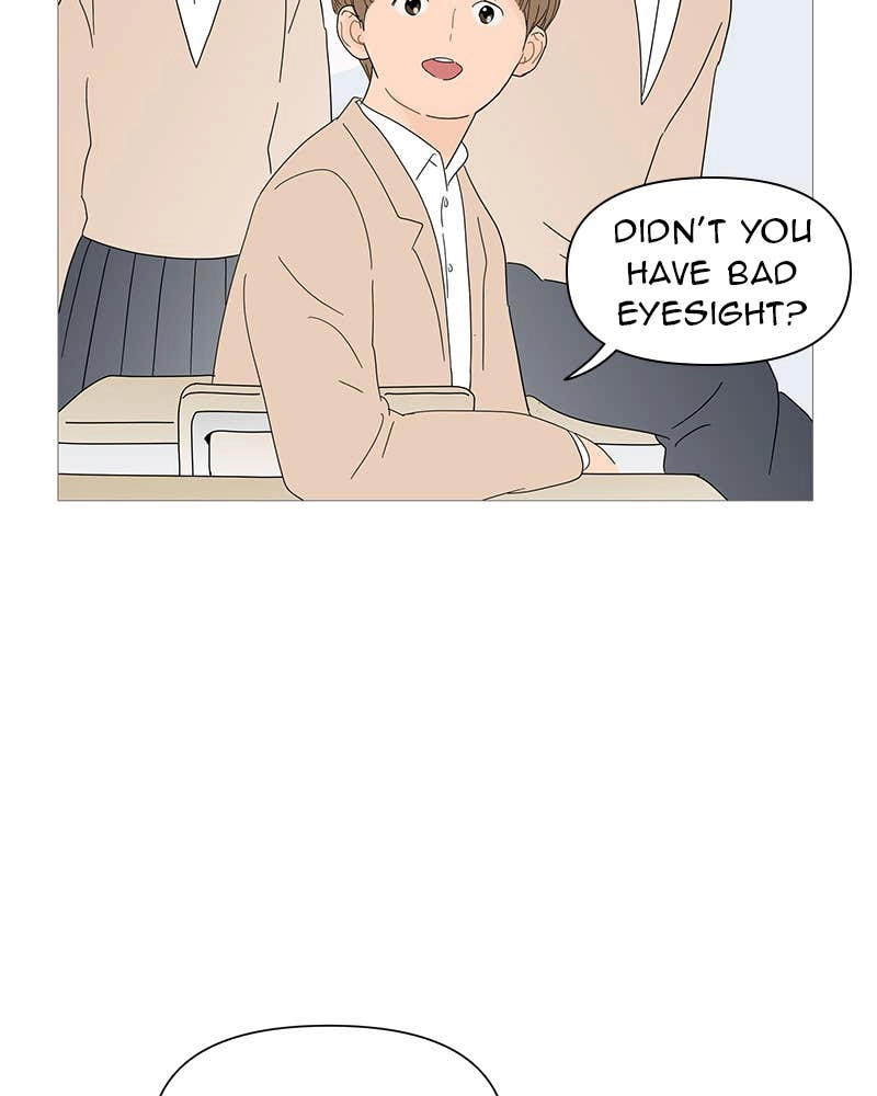 Your Smile Is a Trap Chapter 30 Page 5