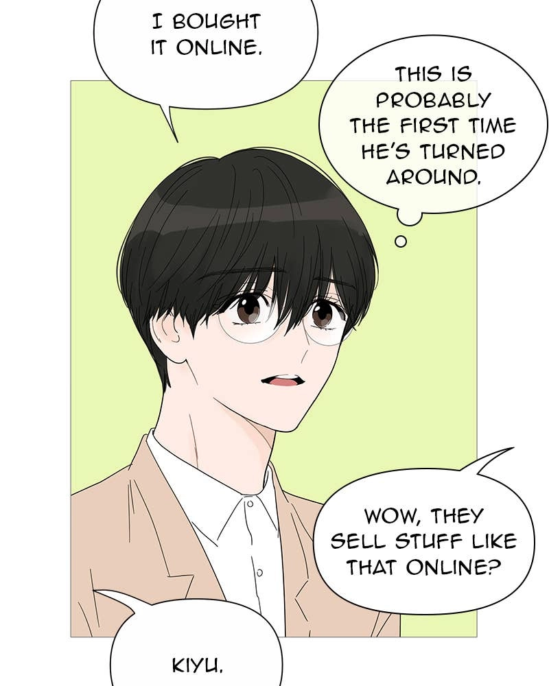 Your Smile Is a Trap Chapter 30 Page 6