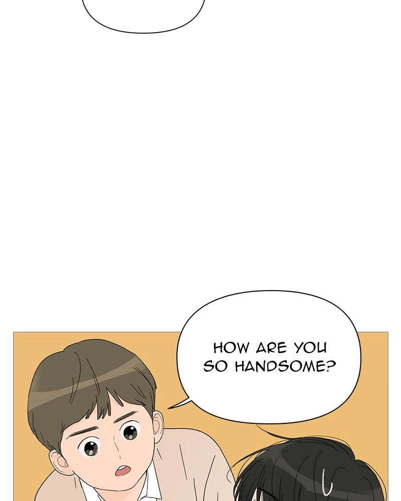 Your Smile Is a Trap Chapter 30 Page 7