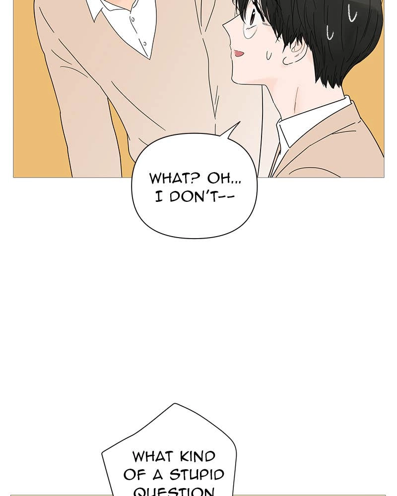 Your Smile Is a Trap Chapter 30 Page 8