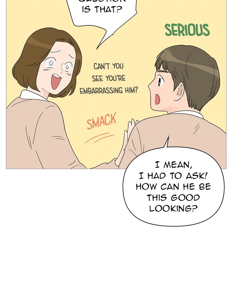 Your Smile Is a Trap Chapter 30 Page 9
