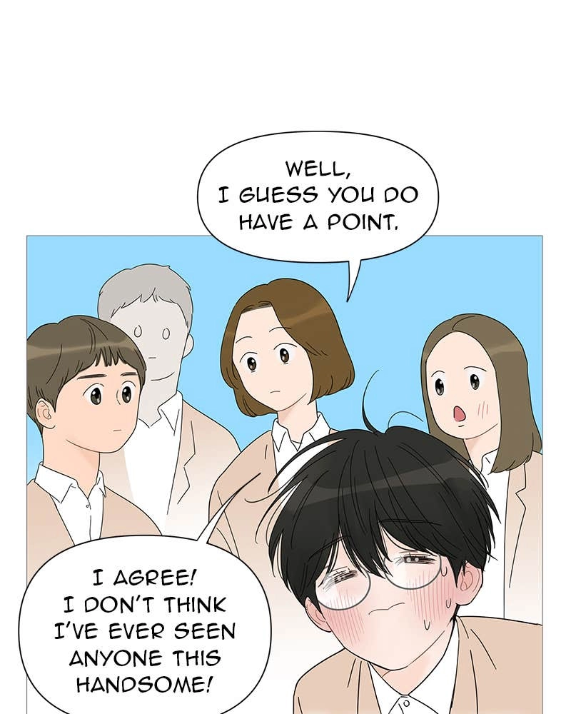 Your Smile Is a Trap Chapter 30 Page 10