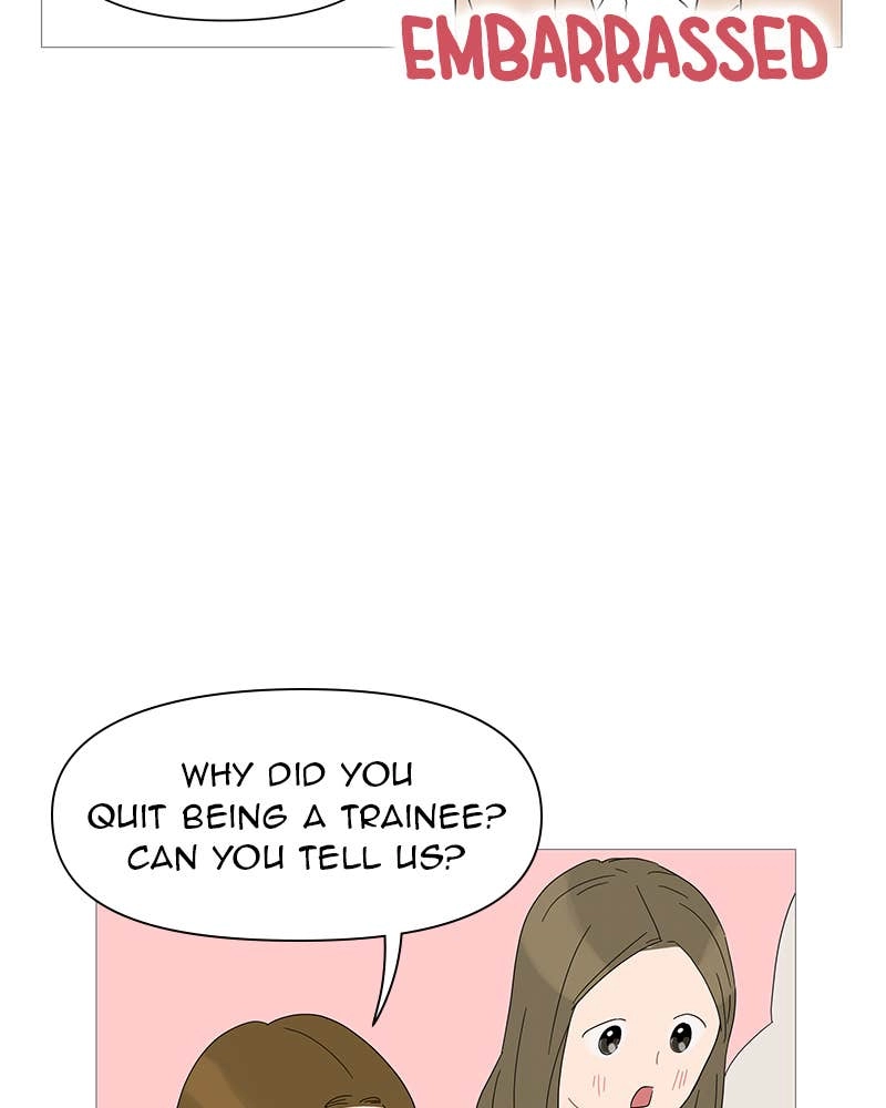 Your Smile Is a Trap Chapter 30 Page 11