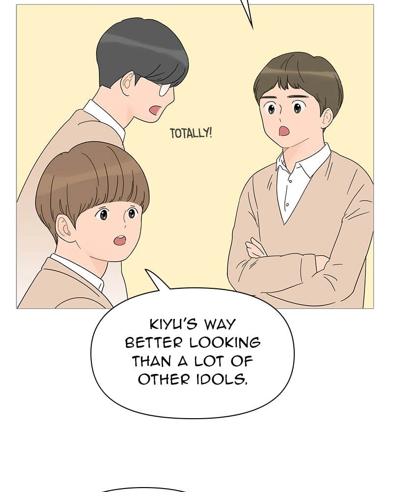 Your Smile Is a Trap Chapter 30 Page 13
