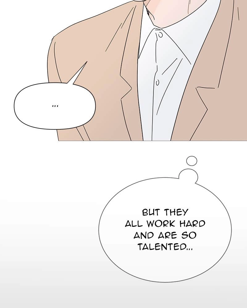 Your Smile Is a Trap Chapter 30 Page 15