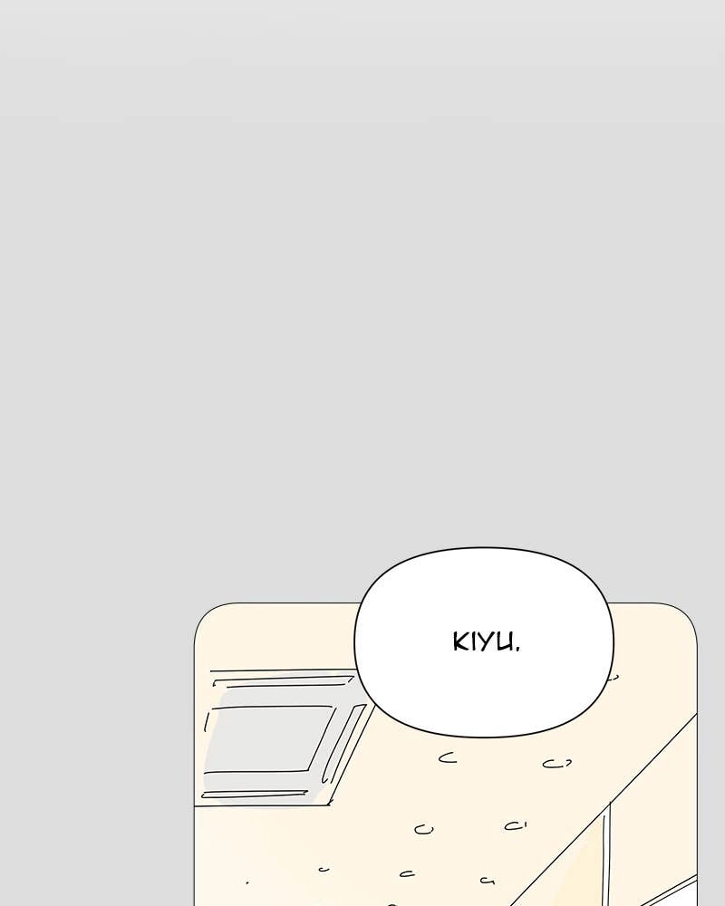 Your Smile Is a Trap Chapter 30 Page 16