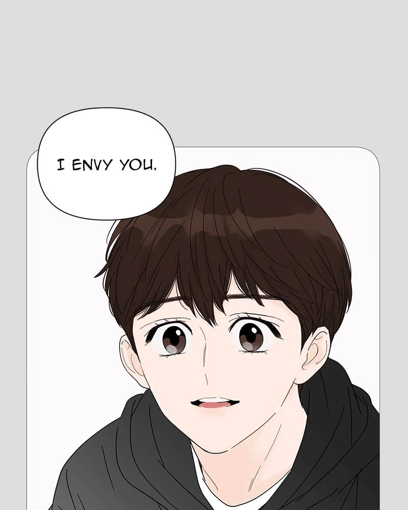 Your Smile Is a Trap Chapter 30 Page 18