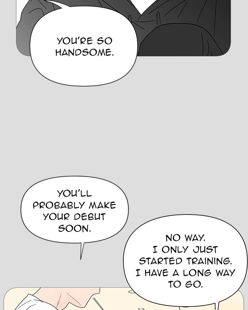 Your Smile Is a Trap Chapter 30 Page 19