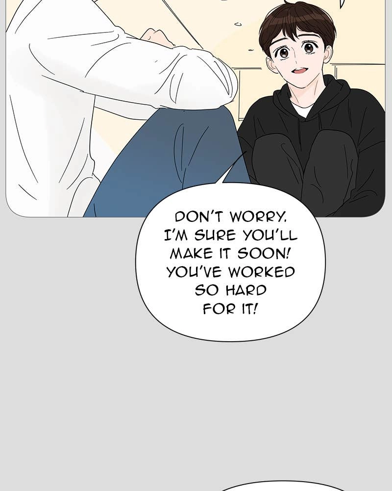 Your Smile Is a Trap Chapter 30 Page 20