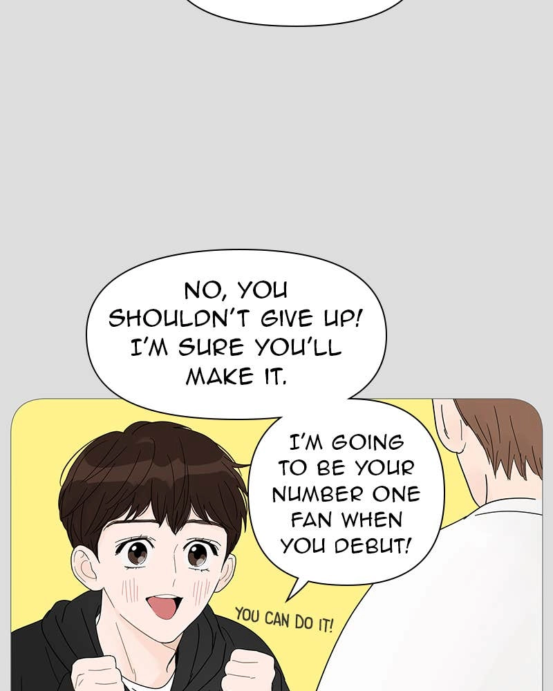 Your Smile Is a Trap Chapter 30 Page 22