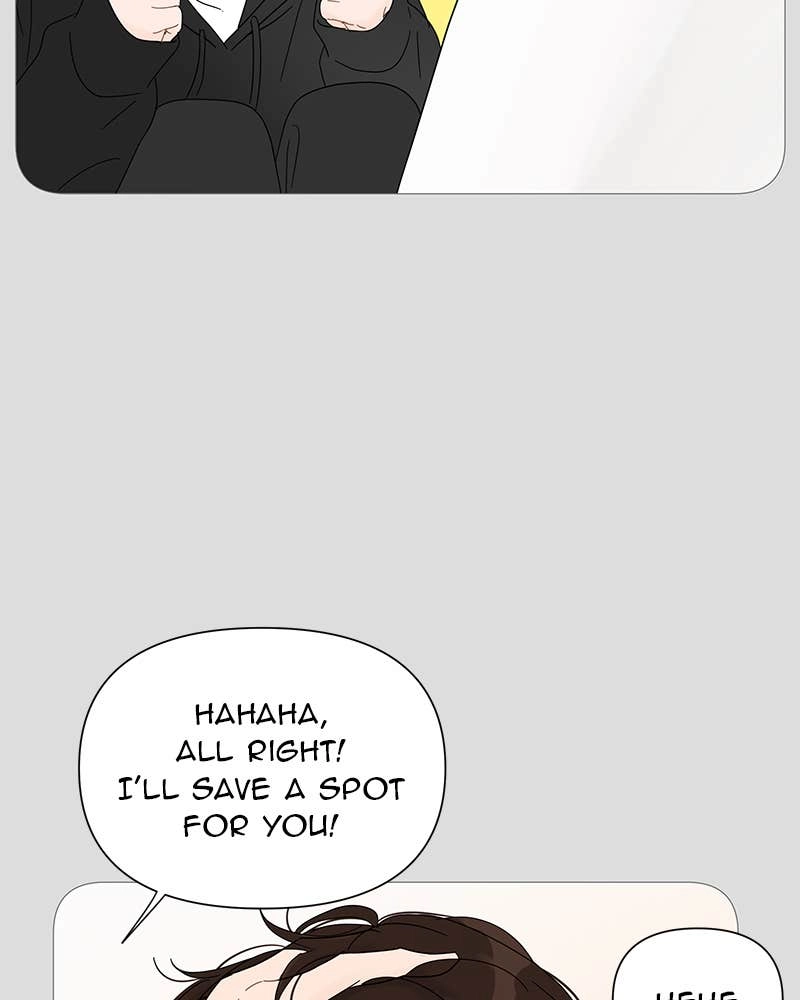 Your Smile Is a Trap Chapter 30 Page 23