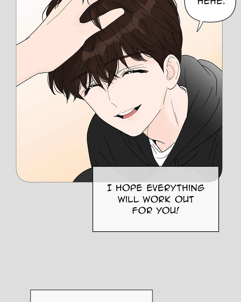 Your Smile Is a Trap Chapter 30 Page 24
