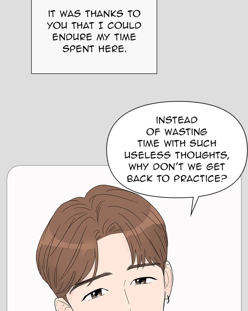 Your Smile Is a Trap Chapter 30 Page 25
