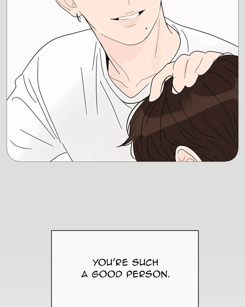 Your Smile Is a Trap Chapter 30 Page 26