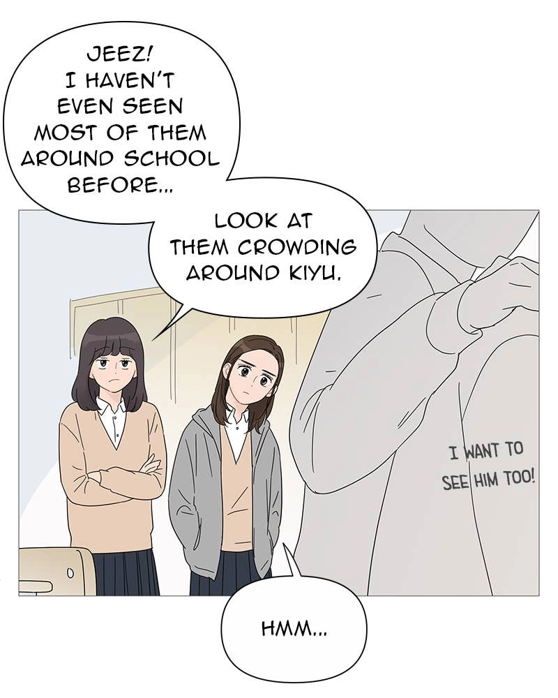 Your Smile Is a Trap Chapter 30 Page 28