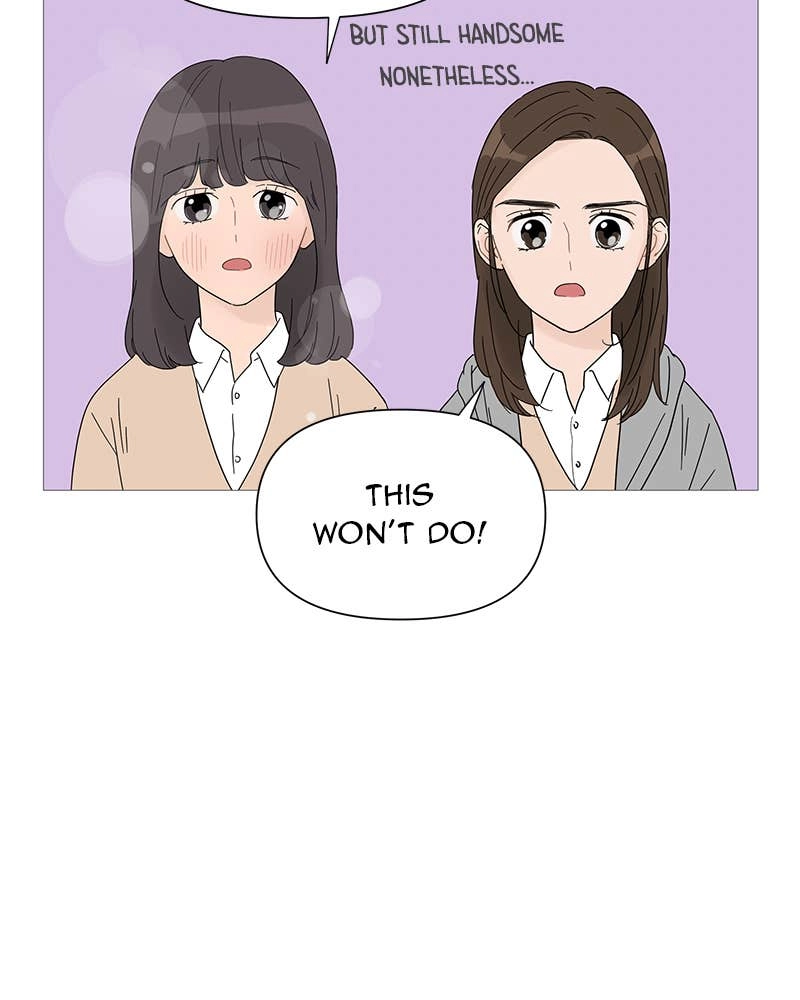 Your Smile Is a Trap Chapter 30 Page 31